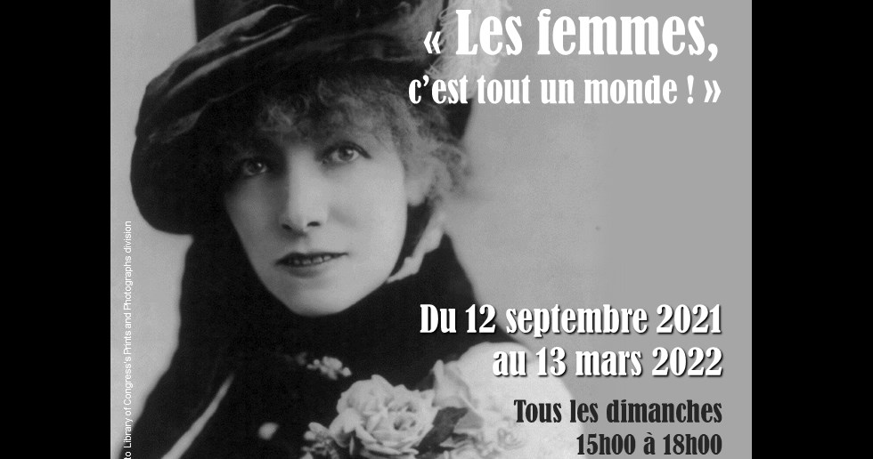 affiche-video-ecarriere
